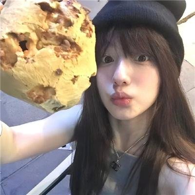 藏海传