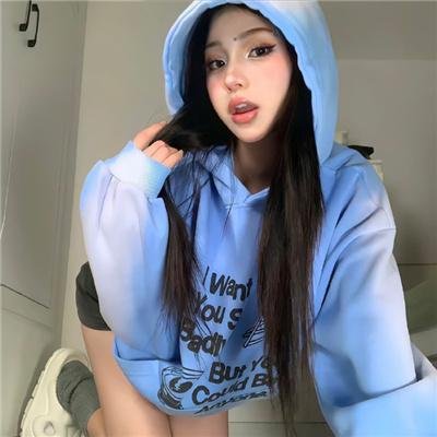 火焰末日